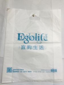 生活飾品手提袋